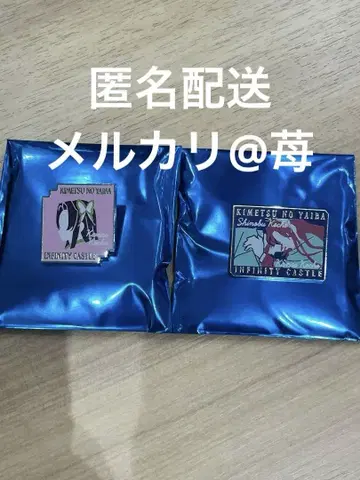 귀멸의 칼날 핀즈 코쵸 카나에 코쵸 자매