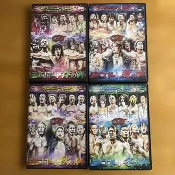 DRAGONGATE 2014 DVD 4장 세트 프로레슬링 격투기