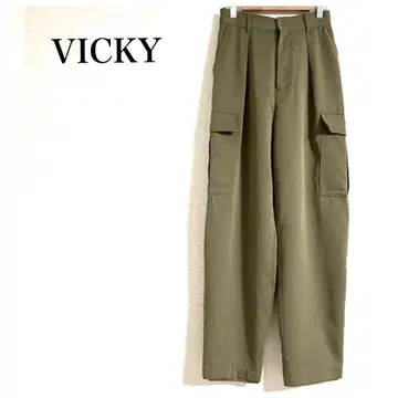 VICKY 올리브 카고 팬츠 2 밑단 폭 조절 가능