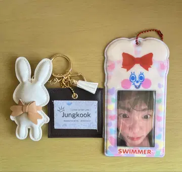 BTS 정국 택 포함 키링