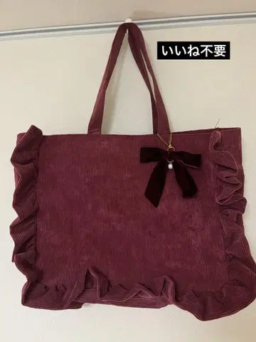 이타백 A3 백참 프릴 토트백 와인 레드