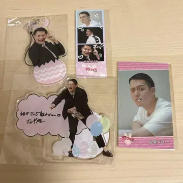 쿠죠 죠 러프페스 복권 봄 토끼 복권 묶음 판매