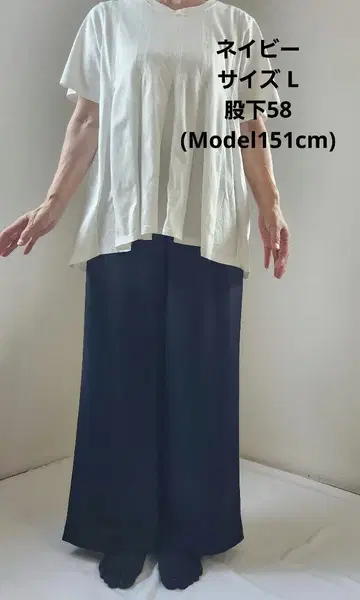 N-line 와이드 팬츠 1087 네이비 Size L