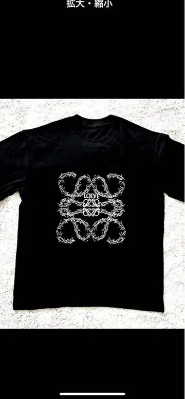 LOEVE 티셔츠