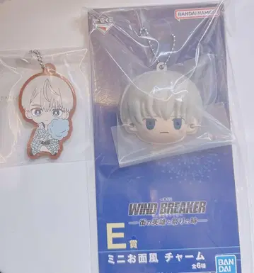 제일복권 WIND BREAKER E상 미니 오멘풍 참 카지 렌