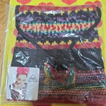 hide 니트 캡