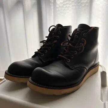 RED WING Irish Setter No.9870 8.5D