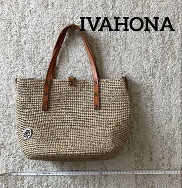 [ IVAHONA ] 이바오나 가죽 핸들 카고바 가방 파우치 포함