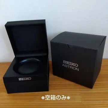 SEIKO ASTRON 빈 박스