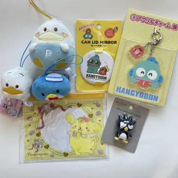 HANGYODON 키링 마그넷 세트