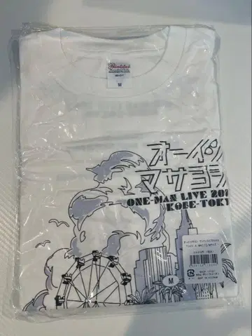 오이시 마사요시 ONE-MAN LIVE 2023 티셔츠