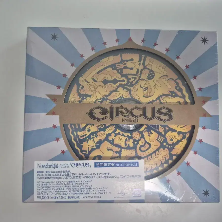 Novelbright CIRCUS (Limited First Edition with DVD) #노벨브라이트