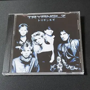 멜로하, AOR TAHNEE CAIN And TRYANGLZ/DEMOS