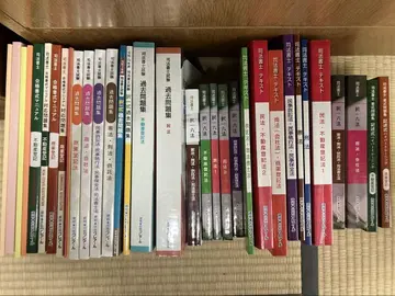 클레아르 사법서사 텍스트 기출문제집 세트 (2024년 합격 목표)