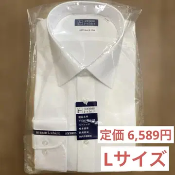 [익명 배송] L 사이즈 긴팔 와이셔츠 아이셔츠 i-shirts