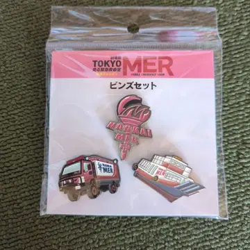 도쿄 MER 핀즈 세트 3개입