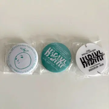 유즈 가챠 캔뱃지 키링 HIBIKI