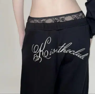 lace sweat pants Kiss the Club 키스더클럽