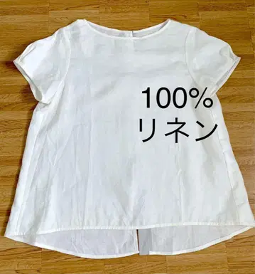 DoCLASSE 100% 린넨 상의