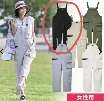 워크맨 가드닝 멜빵바지 M 블랙