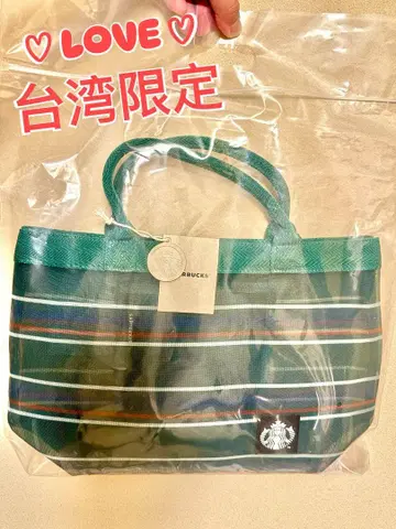 STARBUCKS 대만 한정판 어부 백