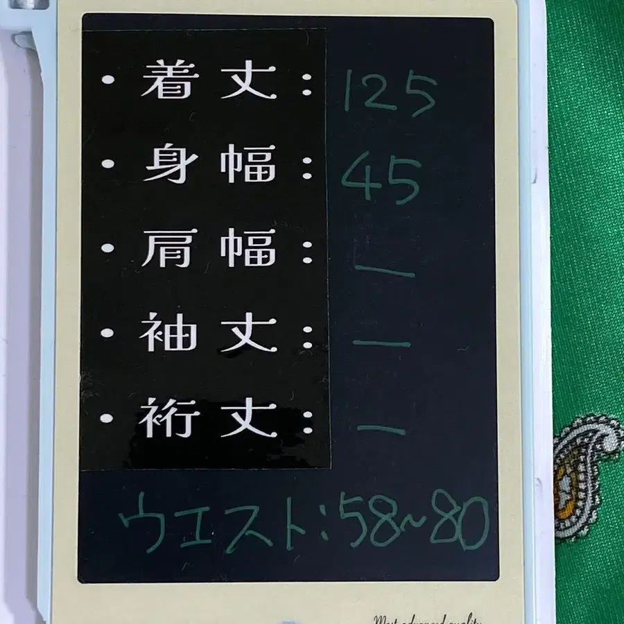 10번째 상품 이미지