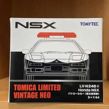 토미카 리미티드 빈티지 네오 혼다 NSX 패트롤카 단종