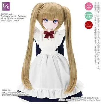8~9inch 가발 Beshine 반스 래빗 트윈 테일 AZONE