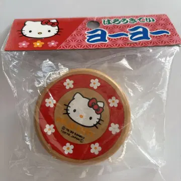 헬로키티 요요 1999년 헤이세이 레트로 쇼와 레트로 레어