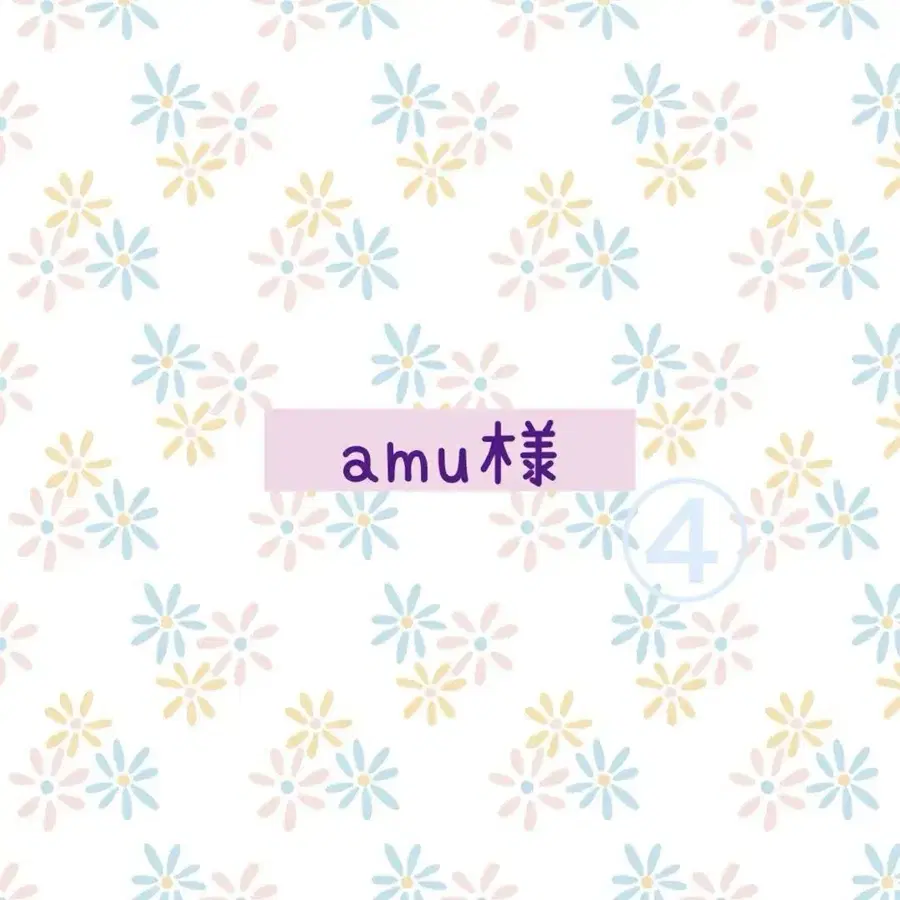 1번째 상품 이미지