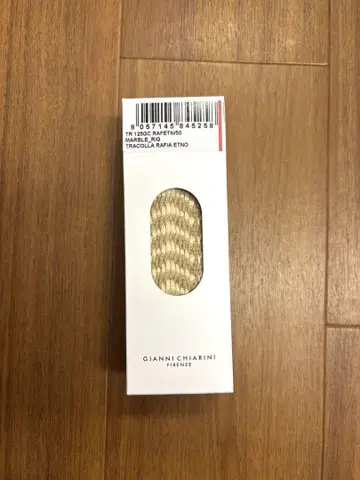 잔니 키아리니 스트랩