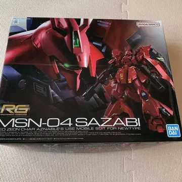 RG 1/144 MSN-04 사자비