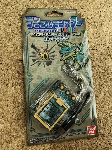 디지몬 컬러 몬스터 헌터 20주년 Edition 진오우거 컬러