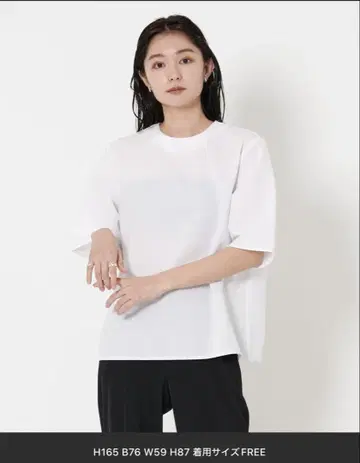 <MARW UNITED ARROWS> T 블라우스