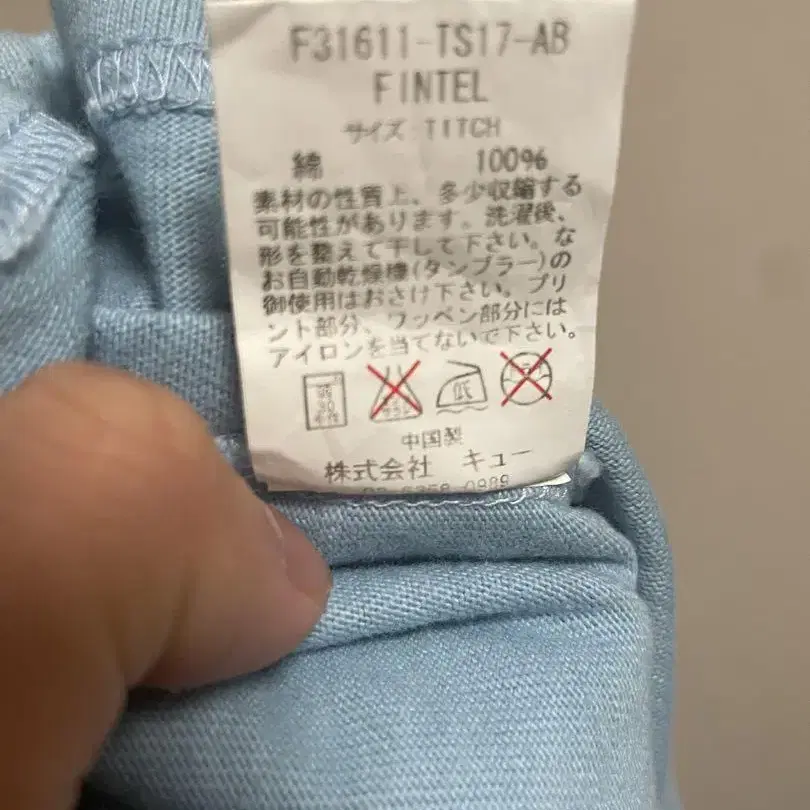 6번째 상품 이미지