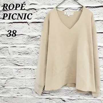 R4785 로페피크닉 [38] V넥 긴팔 니트 드롭 숄더