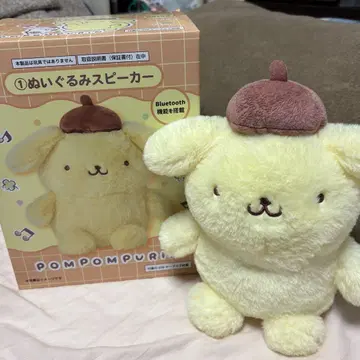 폼폼푸딩 산리오 당첨 복권 1 봉제인형 스피커 제일복권