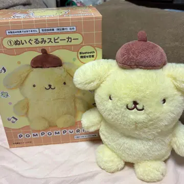 폼폼푸딩 산리오 당첨 복권 1 봉제인형 스피커 제일복권