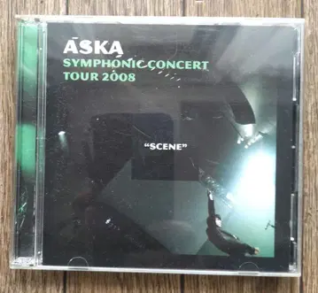 ASKA/SYMPHONIC CONCERT TOUR 2008'SCENE -