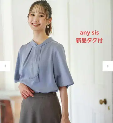 주말 한정 가격 인하 any sis 트로미 새틴 보우 블라우스 더스티블루