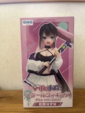 GIGO 스케일 피규어 카게 나즈나