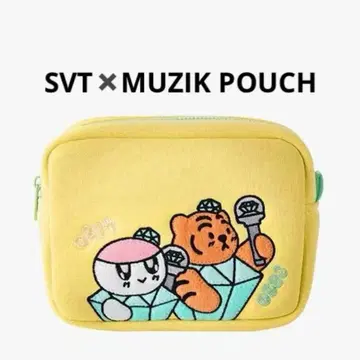 SEVENTEEN SVT x MUZIK POUCH