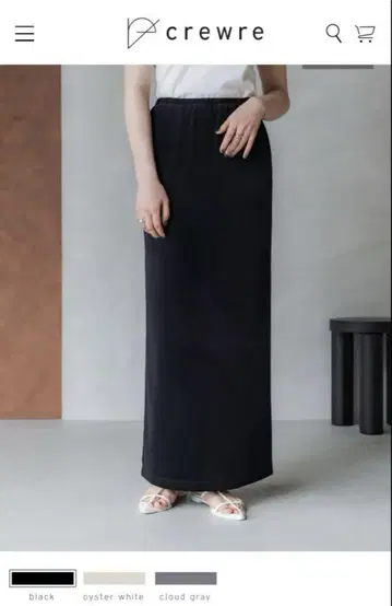 미사용 새상품 크루레 스트레치 벨로아 스트레이트 스커트 블랙