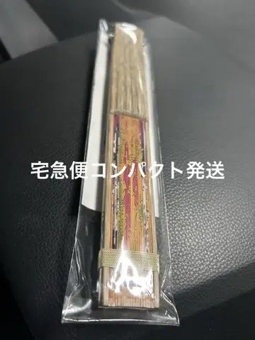 새상품 귀멸의 칼날 도우마 부채 도우마 부채 센스