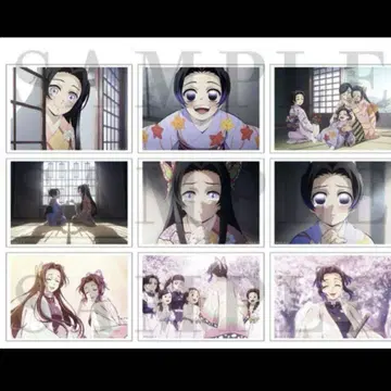 귀멸의 칼날 극장판 무한성편 추억 브로마이드 세트 코쵸우 시노부