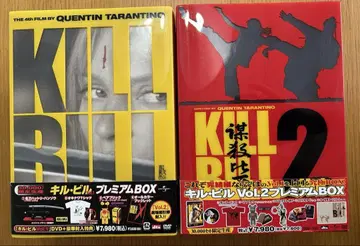 킬 빌 프리미엄 BOX 세트