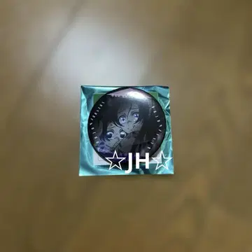 귀멸의 칼날 무한성 편 캔뱃지