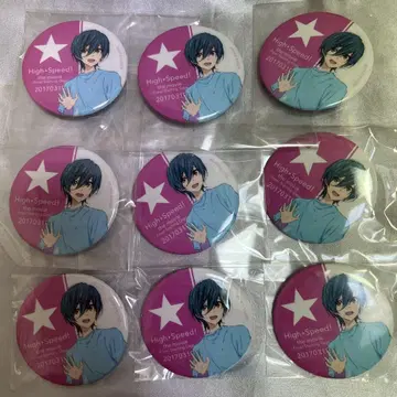 Free! 키리시마 이쿠야 레어 캔뱃지 x 9