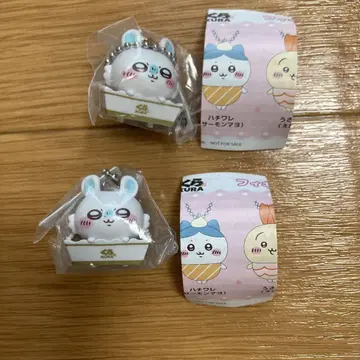 쿠라스시 모몽가 키링 2개 세트
