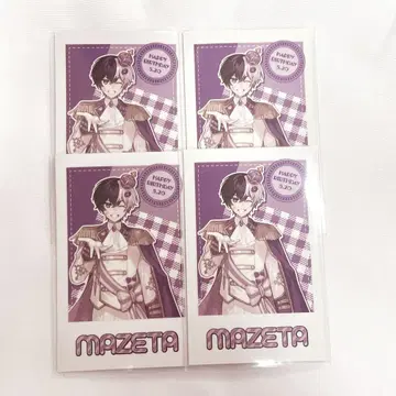 마제타 birthday 포토 카드